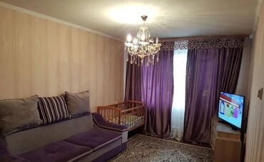 1 комнатная квартира в бишкек: Срочно продается 1 комнатная квартира 104 серии в 8 микрорайоне! 📐