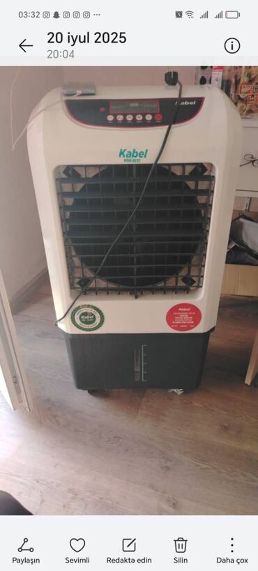 lenyes classic set: Кондиционер Aircool, 40-45 м²