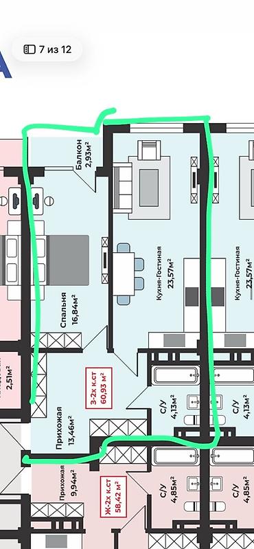 amir city: 2 комнаты, 60 м², Южная Магистраль Элитка, 12 этаж, ПСО (под самоотделку) — 2