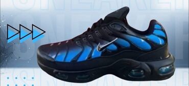 Patike: Patike, Nike, veličina - 38 — 10