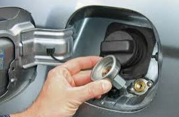 ГБО: ГБО, Новый — 28