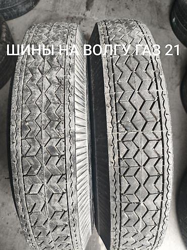 шины на масквич: Шины <130 / >80 / R 15, Лето, Новый, Пара, Легковые, Россия, VOLTYRE — 1