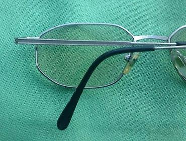 Naočare: Fielmann TITANIUM 007 FLEX dioptrijski ram. Fielmann TITANIUM 007 — 2