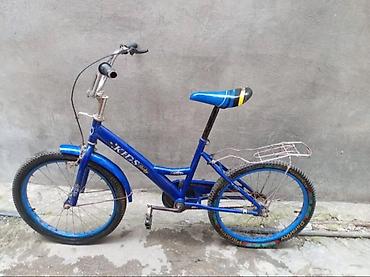 qalin teker velosiped: Uşaq velosipedi – KIDS seriyası, mavi rəng - Təkər ölçüsü: təqribən — 1