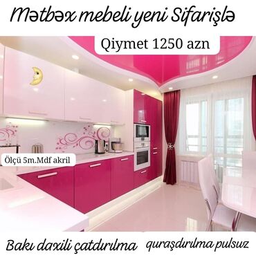 mətbəx mebeli baku qiymətləri: 🟣 *Mebel Mdf akril 1250 azn* 🆘 *1 pqm görə qiymətlər* 🟣Mat Laminat