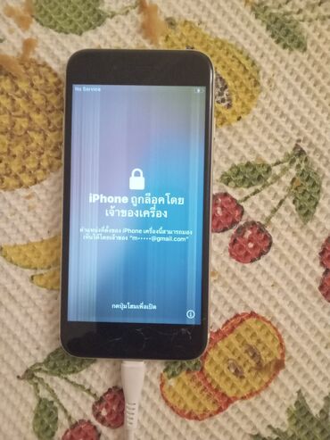 Apple iPhone: IPhone SE 2020, 64 GB, White Titanium, Qırıq, Barmaq izi, Simsiz şarj