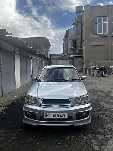suba: Subaru Forester: 2004 г., 2 л, Автомат, Бензин, Кроссовер — 6