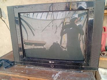 Телевизор LG (кинескопный) - Диагональ экрана примерно 29–32" -
