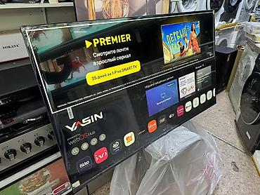 Телевизоры: Телевизор ЯСИН 🔥🔥💥СРОЧНАЯ АКЦИЯ 💥🔥🔥 Телевизор YASIN 65 webos hub — 15