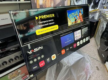 Телевизоры: Телевизор ЯСИН 🔥🔥СРОЧНАЯ АКЦИЯ 🔥🔥 Телевизор YASIN 65 webos hub яркий — 16