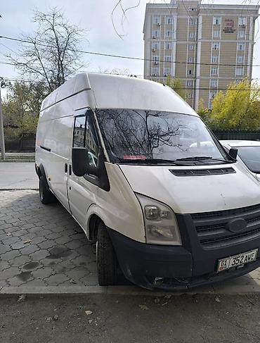 транзит купить: СРОЧНО Грузовой фургон Ford Transit (длинная база, высокий крыша) - — 3