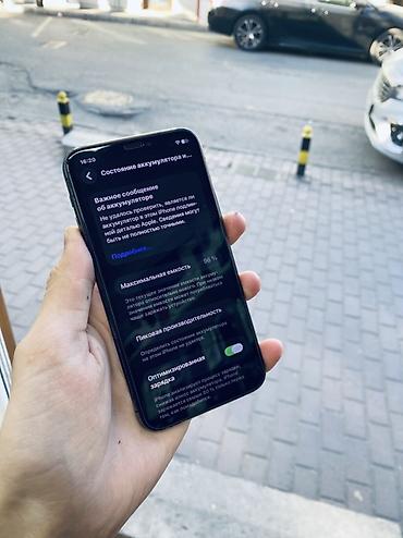 цена 11 айфона: Продаю iPhone 11про на 256гб без Фейса менялся дисплей на Gx качество — 5
