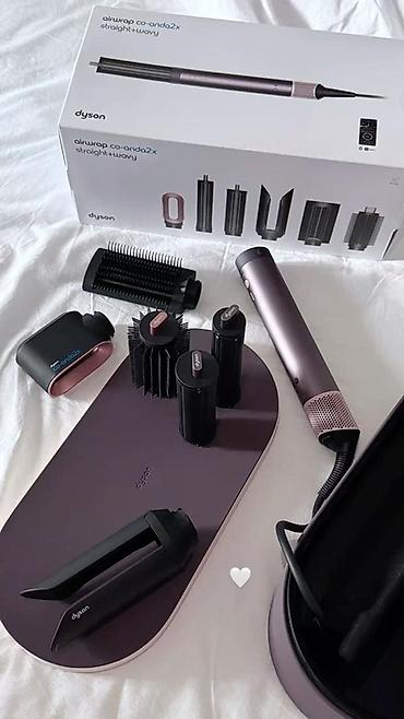 диски мультики: Мультистайлер Dyson, Для выпрямления — 8