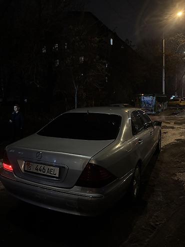 Mercedes-Benz: Mercedes-Benz S-Class: 2001 г., 3.2 л, Типтроник, Газ, Седан — 12