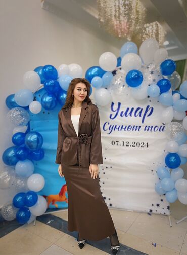 кыргызская национальная одежда: Костюм с юбкой, Модель юбки: Прямая, Макси, Пиджак, L (EU 40)