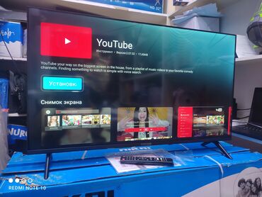 купить телевизор в бишкеке в рассрочку: Телевизоры Samsung Android 13 с голосовым управлением, 43 дюймовый 102