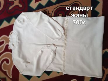 бишкек манеж детский дордой: Комплект, цвет - Синий