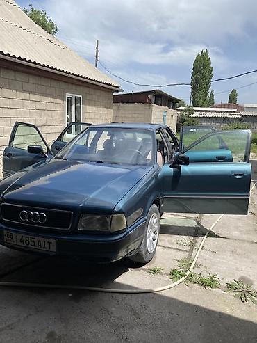 Audi 80: 1992 г., 2.3 л, Седан