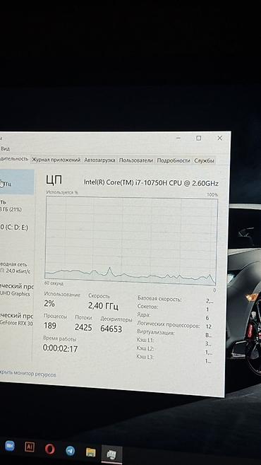 Ноутбуки Acer: Игровой ноутбук Acer с подсветкой клавиатуры идеальное состояние в — 2