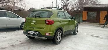 Hyundai: Hyundai : 2020 г., 1.6 л, Робот, Бензин, Кроссовер — 6