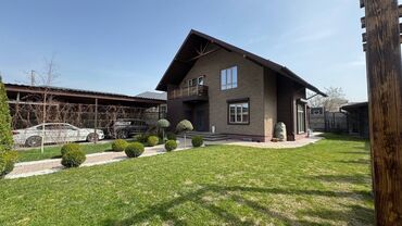 продаю дом аэропорт манас: Дом, 270 м², 5 комнат, Агентство недвижимости