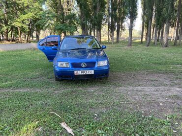 хендай соната 2010 цена бишкек: Volkswagen Bora: 2001 г., 2 л, Автоматтык, Бензин, Седан