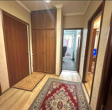 Продажа квартир: 3 комнаты, 75 м², 4 этаж — 2