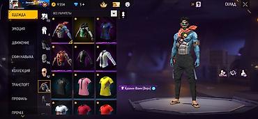 Значки: Аккаунт Free Fire - Уровень профиля: 67 - Ник: Arsen4ik (uid: ) - — 11
