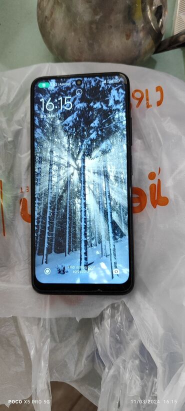 zhenskie shapki iz chernoburki: Xiaomi 11T Pro, 128 ГБ, цвет - Черный, 
 Отпечаток пальца