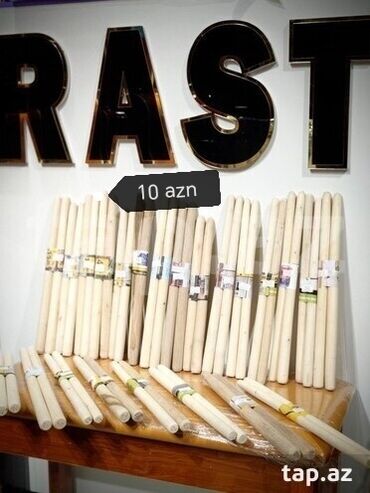 Digər ləvazimatlar: Baraban çubuğu Udarnik çubuğu baraban çubuğu udarnik çubuğu Çömbək — 8