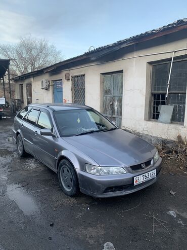 Honda: Honda Accord: 2002 г., 2.3 л, Типтроник, Бензин, Универсал