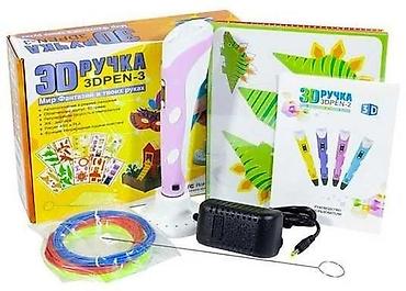 Игрушки: 🖊 3D ручка 3DPEN-3 — волшебный подарок для детей и взрослых! 🌟 — 5