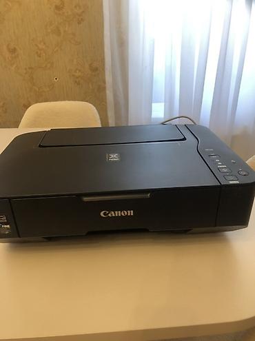 skan: Canon PIXMA çoxfunksiyalı qurğu (printer/skaner/kopya) - Rəqəmsal — 2