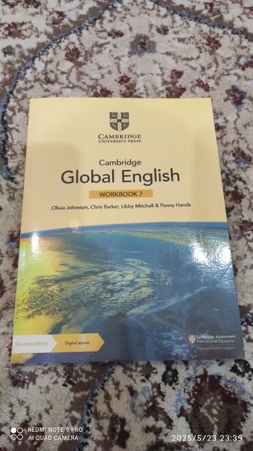 Детские книги: Вы хотите продать книгу "Cambridge Global English Workbook 7" (Second