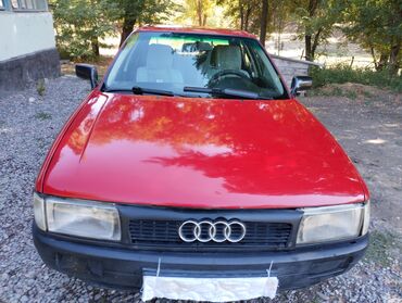 авто до 300000 сом: Audi 80: 1990 г., 1.8 л, Механика, Бензин, Седан