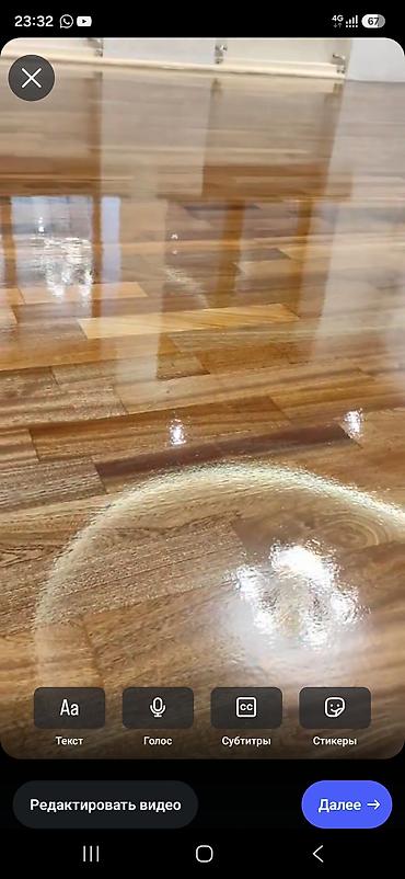 деревянные кроватки для детей: Шлифовка пола, Шлифовка паркета Больше 6 лет опыта — 7