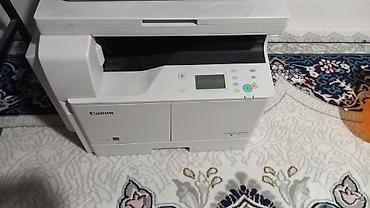 сканер принтер ксерокс: Canon imageRUNNER 2204 — монохромное МФУ формата A3 для офиса и отдела — 2
