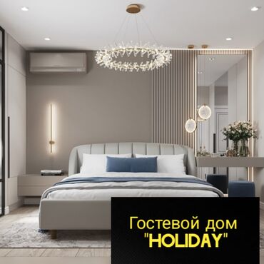 Посуточная аренда квартир: 1 комната, Душевая кабина, Постельное белье, Кондиционер