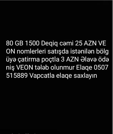 cin kredit 2 azn: Nömrə: ( 050 ) ( 7515889 ), Yeni