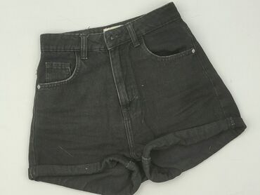 Жіночий одяг: Tally Weijl, Шорти жіночі, розмір XS