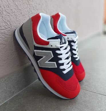 Patike: Patike, veličina - 43 — 3