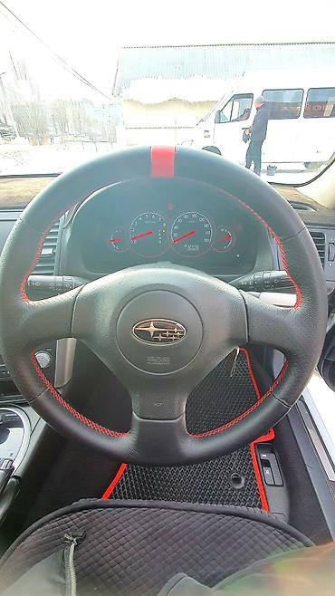 Subaru: Subaru Legacy: 2005 г., 2 л, Типтроник, Бензин, Седан — 10