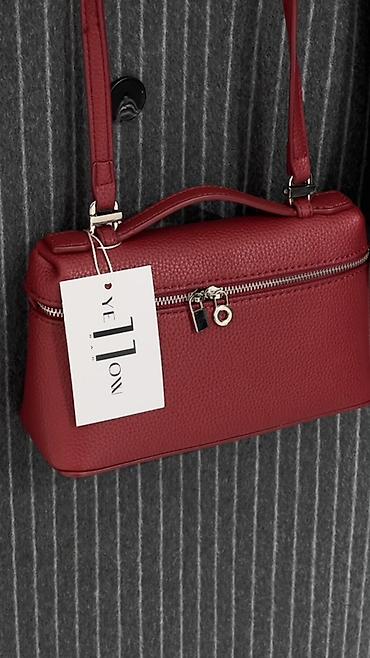 Классические сумки: Сумки “Ye11ow bag” Цены от 1600с и выше Производство Китай 🇨🇳 - — 11