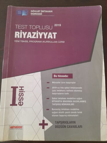 az dili test toplusu 1 ci hissə cavabları: Riyaziyyat DİM test toplusu 2019-cu il 1-ci və 2-ci hissə Az işlənmiş