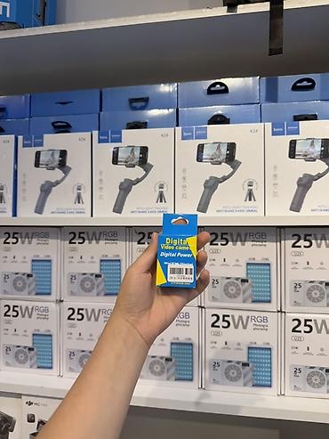 Batereya nikon üçün en el 20 lalafo.az -da Batereya nikon üçün en el 20