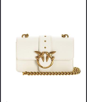 loreta turkey: Сумка через плечо Pinko Love Bag Icon. - Цвет: молочный/айвори. - — 1