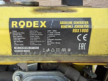 геном: Бензиновый генератор RODEX RDX1000 - Тип: переносной однофазный — 3
