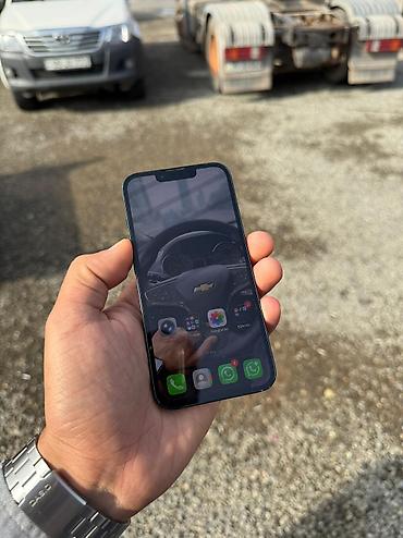 en ucuz macbook pro retina: IPhone 14, 128 GB, Deep Purple, Zəmanət, Simsiz şarj, Face ID — 8