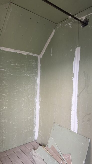 Продажа участков: 8 соток, Для строительства — 34