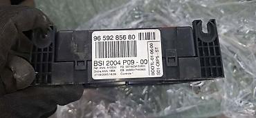 reno senik do 1500 eura: SET PALJENJA 1.4 BENZIN ZA CITROEN C2 | set paljenja citroen c2 1.4 — 3